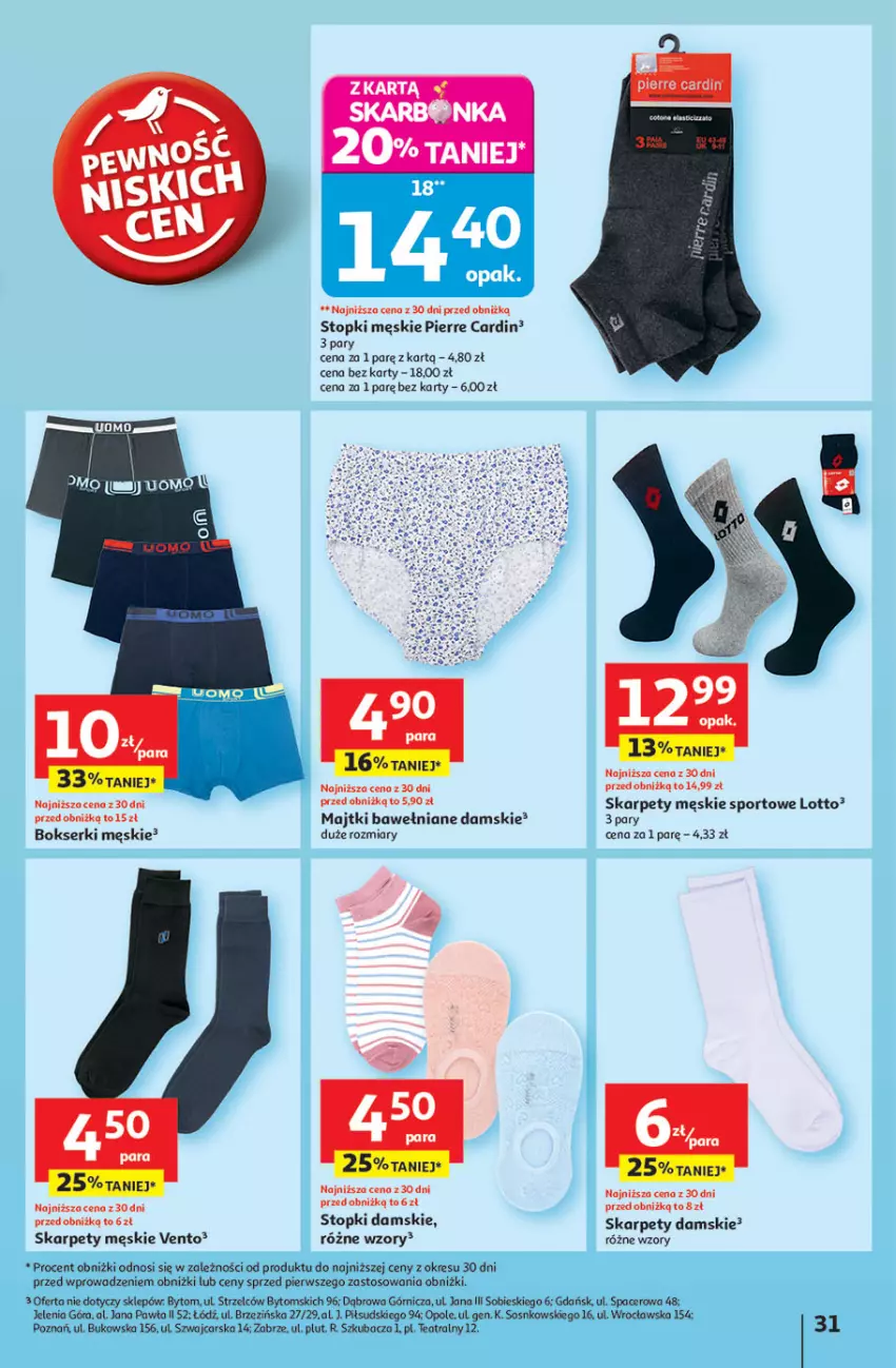 Gazetka promocyjna Auchan - Pewność niskich cen Hipermarket - ważna 24.07 do 30.07.2025 - strona 31 - produkty: Acer, Bokserki, Cars, Karp, Majtki, Pierre Cardin, Por, Ser, Sos, Sport, Top