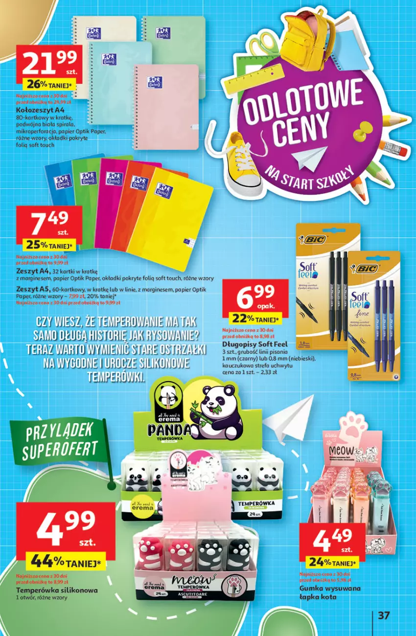 Gazetka promocyjna Auchan - Pewność niskich cen Hipermarket - ważna 24.07 do 30.07.2025 - strona 37 - produkty: Fa, Gin, Papier