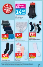Gazetka promocyjna Auchan - Pewność niskich cen Hipermarket - Gazetka - ważna od 30.07 do 30.07.2025 - strona 31 - produkty: Top, Sos, Ser, Por, Acer, Majtki, Cars, Karp, Sport, Pierre Cardin, Bokserki