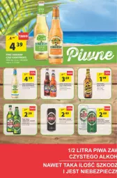 Gazetka promocyjna Arhelan - Gazetka - Gazetka - ważna od 11.07 do 11.07.2021 - strona 16 - produkty: Piwa, Piwo, Piec, Por, Tatra, Perła, Captain Jack
