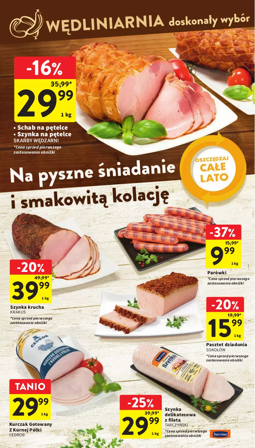 Gazetka promocyjna Intermarche - Gazetka Intermarche - ważna 24.08 do 30.08.2023 - strona 17 - produkty: Krakus, Kurczak, Kurczak gotowany, Parówki, Pasztet, Sok, Sokołów, Szynka, Szynka delikatesowa, Tarczyński