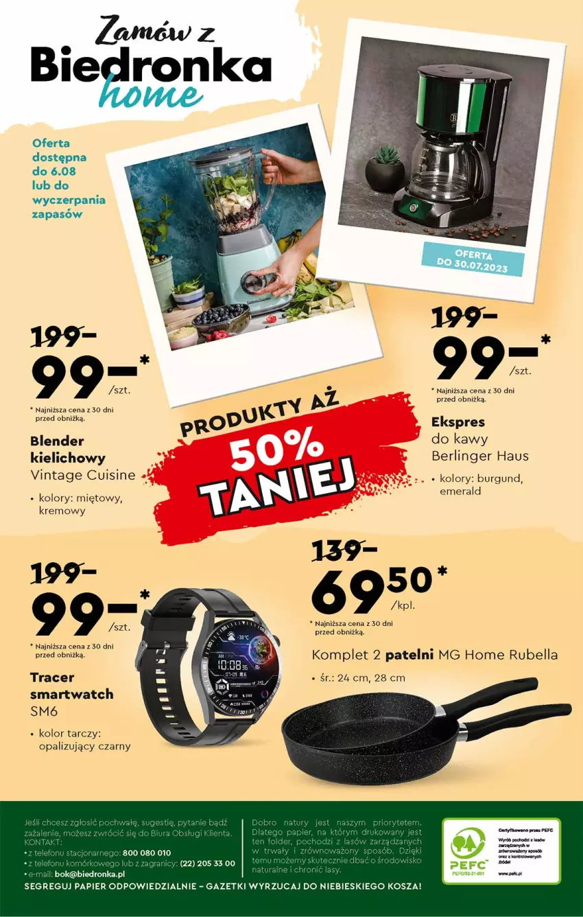 Gazetka promocyjna Biedronka - ważna 24.07 do 05.08.2023 - strona 28 - produkty: Acer, Bell, Bella, Blender, Kosz, Papier, Smartwatch