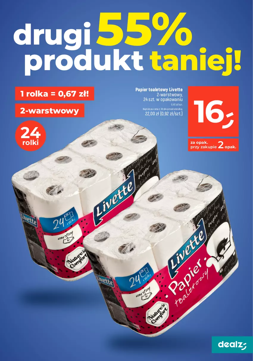 Gazetka promocyjna Dealz - MEGACEN dla domu! - ważna 07.03 do 31.03.2024 - strona 35 - produkty: Papier, Papier toaletowy, Rolki