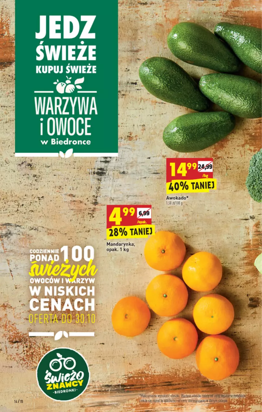 Gazetka promocyjna Biedronka - W tym tygodniu - ważna 28.10 do 03.11.2021 - strona 14 - produkty: Owoce