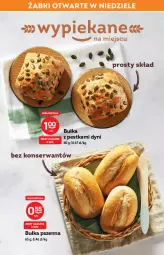 Gazetka promocyjna Żabka - Gazetka - ważna od 15.02 do 15.02.2022 - strona 22 - produkty: Piec, Ser, Pieczywo, Bułka