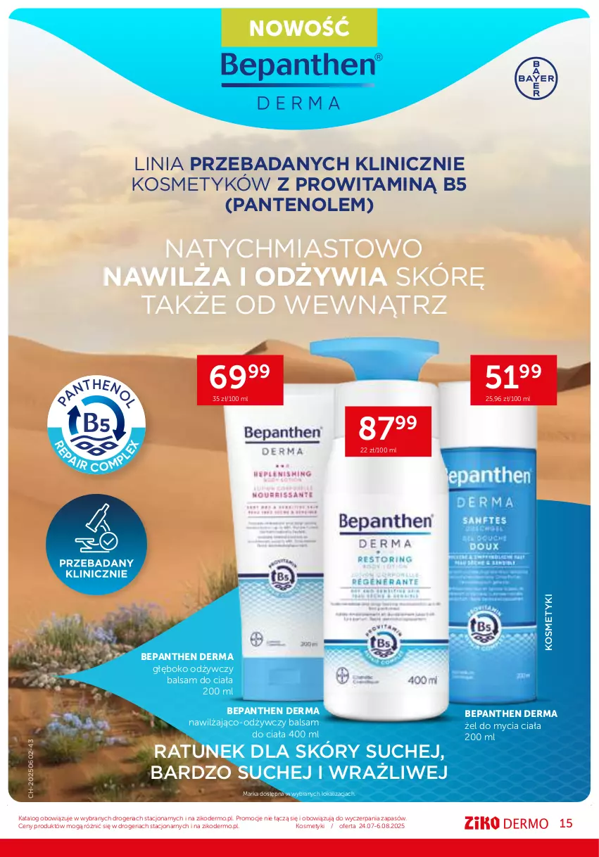 Gazetka promocyjna Ziko - Gazetka Ziko Dermo - ważna 24.07 do 06.08.2025 - strona 15 - produkty: Balsam do ciała, Bepanthen