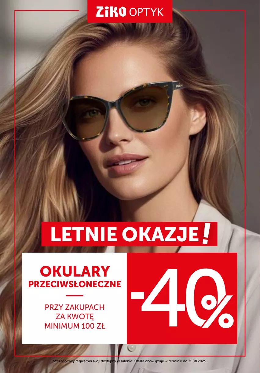 Gazetka promocyjna Ziko - Gazetka Ziko Dermo - ważna 24.07 do 06.08.2025 - strona 32