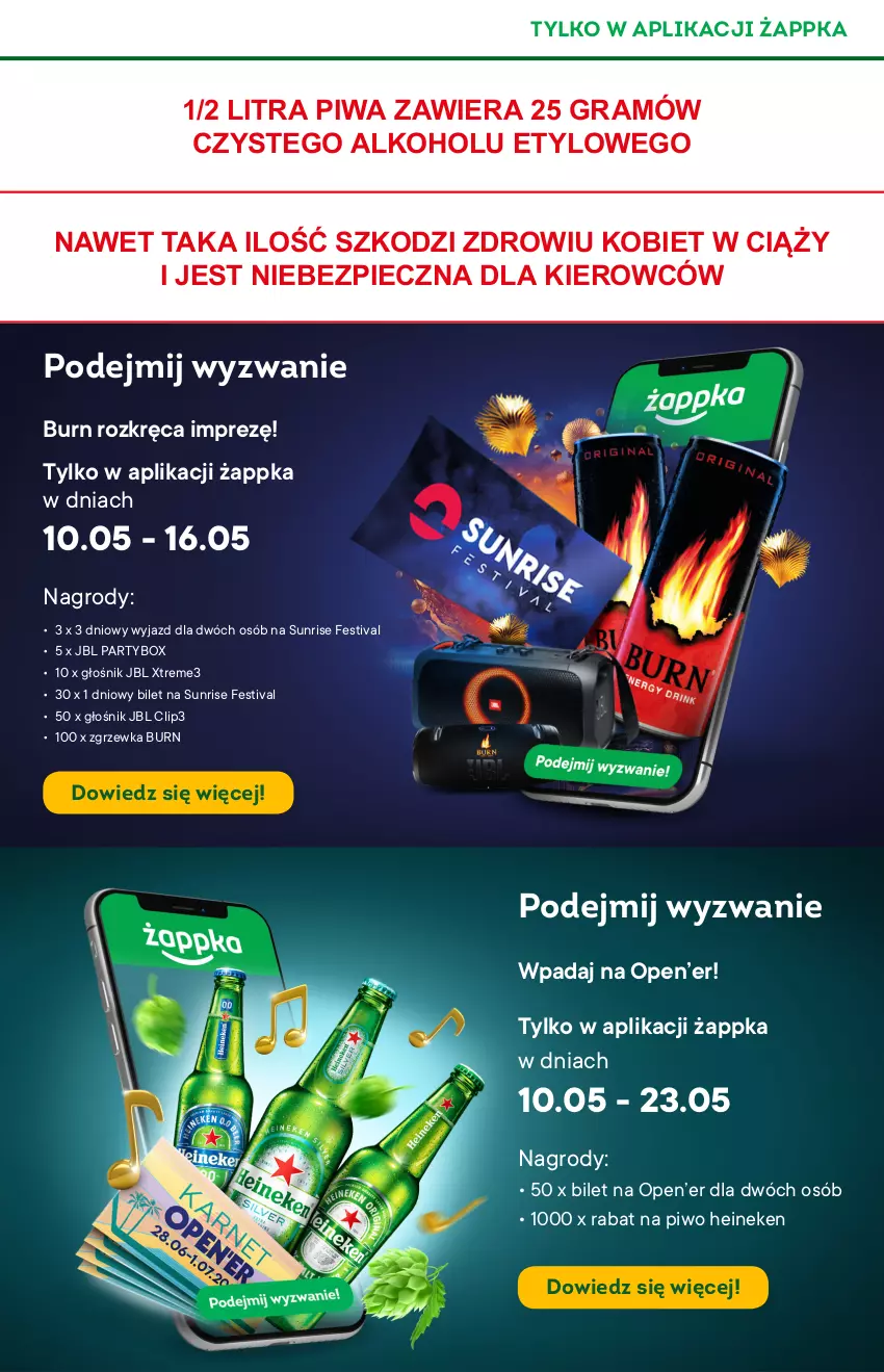 Gazetka promocyjna Żabka - ważna 10.05 do 23.05.2023 - strona 31 - produkty: Głośnik, Gra, Heineken, JBL, Piec, Piwa, Piwo