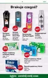 Gazetka promocyjna Żabka - Gazetka - ważna od 23.05 do 23.05.2023 - strona 57 - produkty: Rum, Papier, Adidas, Papier toaletowy, Velvet, Dove, Ręcznik, Szampon, Colgate, Antyperspirant, Szczoteczka, LG