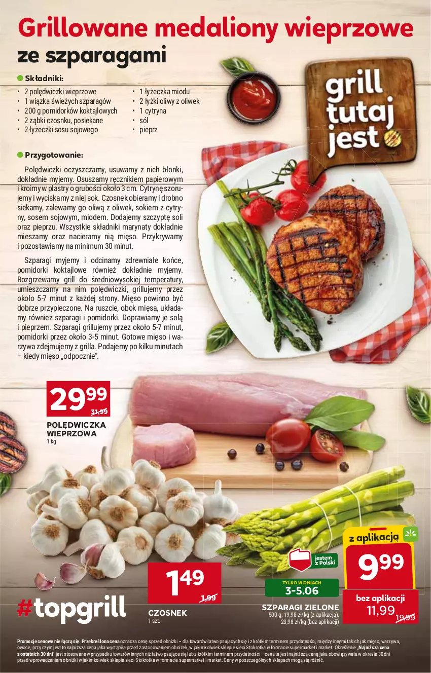 Gazetka promocyjna Stokrotka - Supermarket - ważna 29.05 do 05.06.2024 - strona 11 - produkty: Czosnek, Grill, HP, Lion, Polędwiczka wieprzowa, Sól, Sos