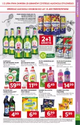 Gazetka promocyjna Stokrotka - Supermarket - Gazetka - ważna od 05.06 do 05.06.2024 - strona 28 - produkty: Piwo, Gra, Coccolino, Ajax, Papier, Warka, Płyn do płukania, Ręcznik, Radler, Płyn do wc, Foxy, Fairy, Felix, Pedigree, HP, Fa