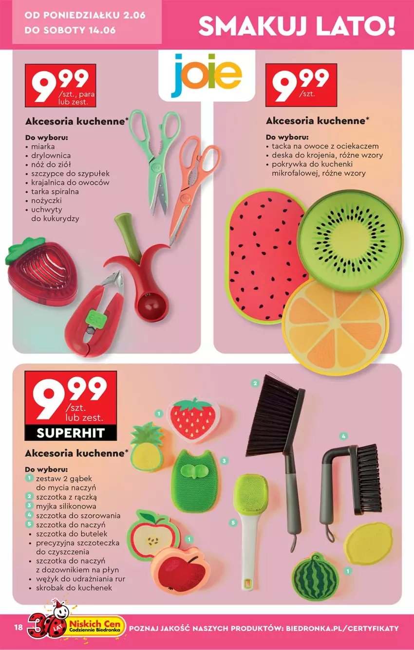 Gazetka promocyjna Biedronka - Okazje Tygodnia - ważna 31.05 do 14.06.2025 - strona 20 - produkty: Deska do krojenia, Do mycia naczyń, Dozownik, Fa, Kuchenki mikrofalowe, Miarka, Noż, Nożyczki, Ociekacz, Owoce, Szczoteczka, Szczotka, Szczotka do szorowania, Szczypce, Tarka, Uchwyty