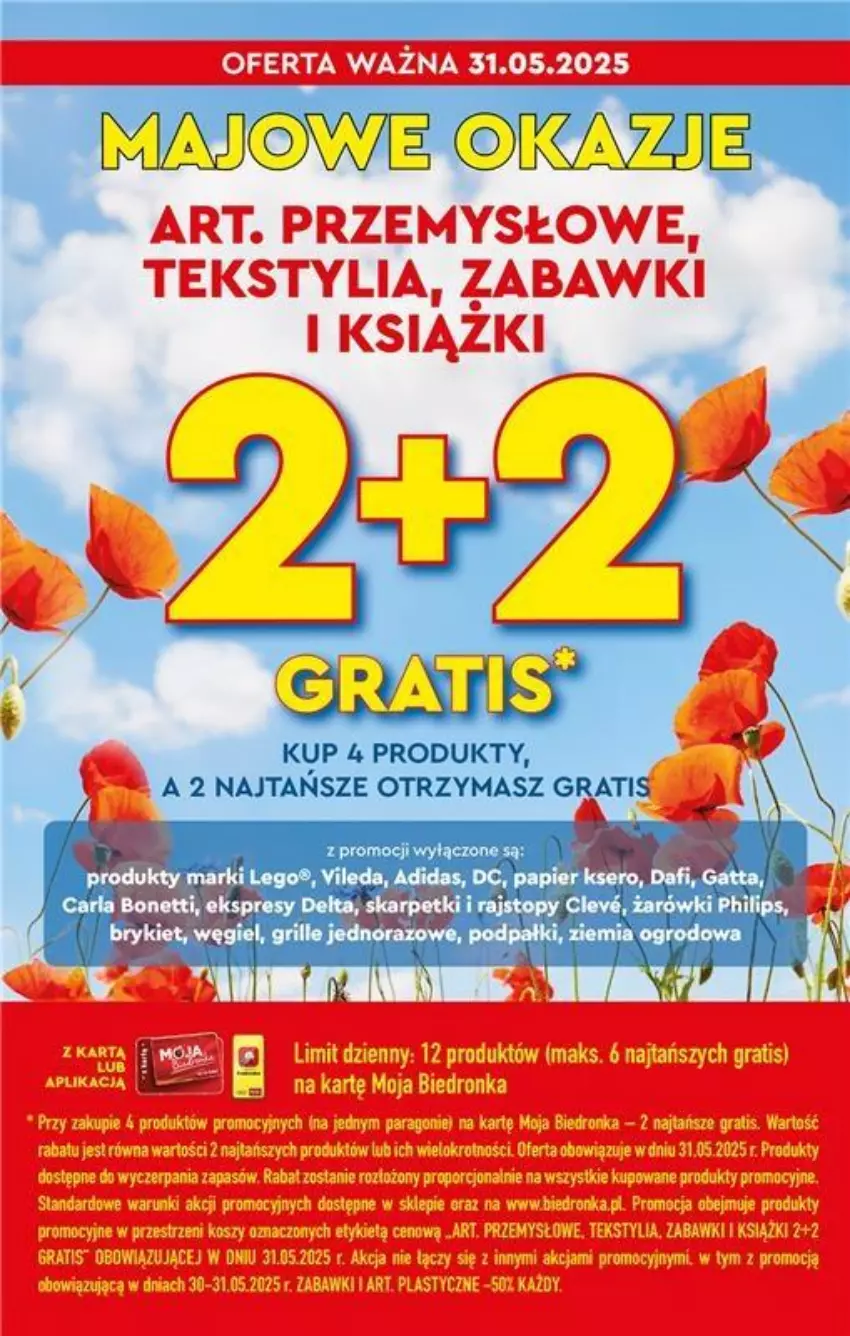 Gazetka promocyjna Biedronka - Okazje Tygodnia - ważna 31.05 do 14.06.2025 - strona 3 - produkty: Gra, Kosz, Por