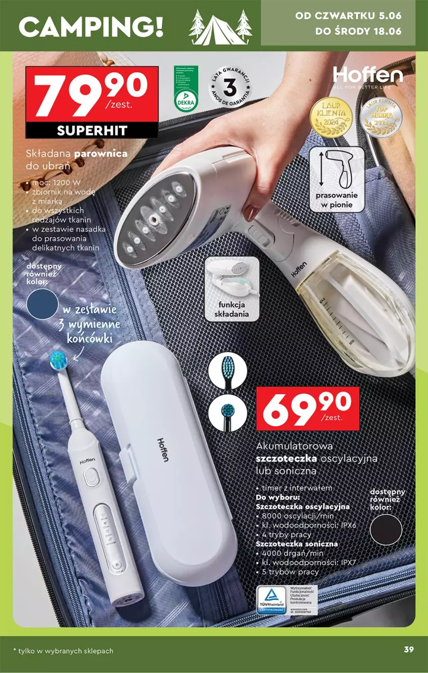 Gazetka promocyjna Biedronka - Okazje Tygodnia - ważna 31.05 do 14.06.2025 - strona 41 - produkty: Kije, Olej, Parownica, Por, Sos, Szczoteczka