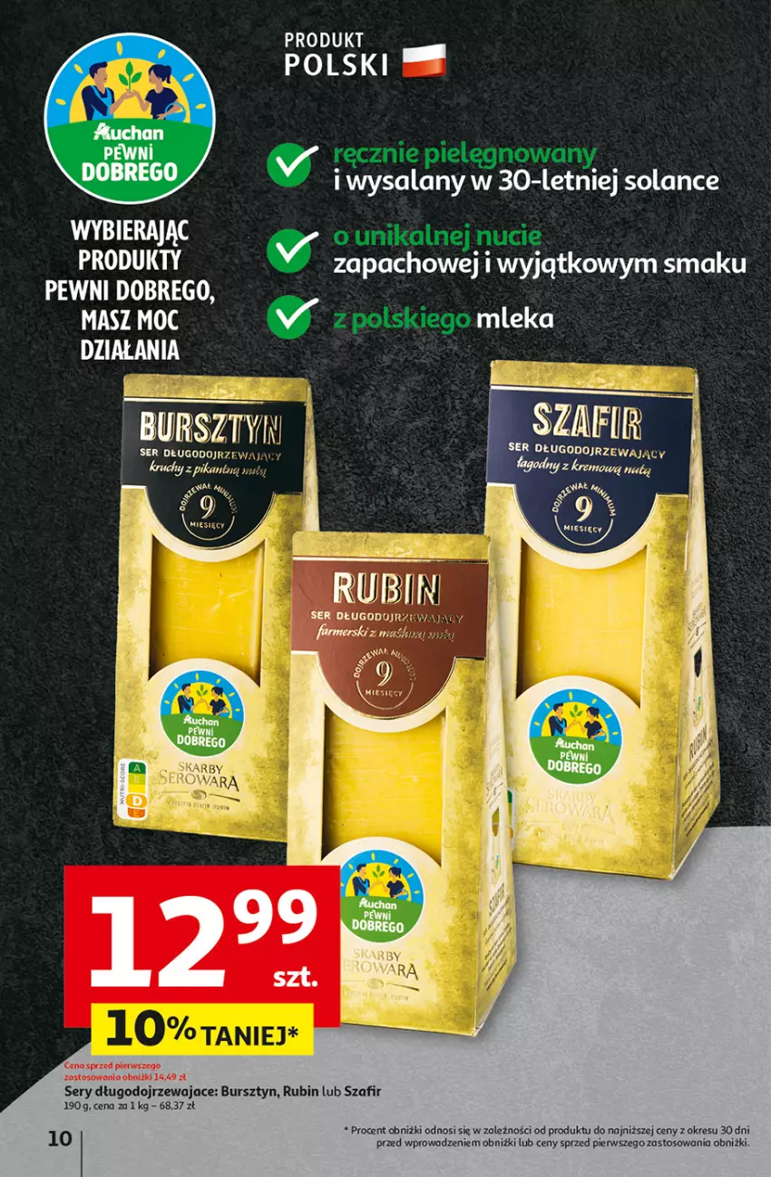 Gazetka promocyjna Auchan - Pewność Niskich Cen Hipermarket - ważna 31.10 do 06.11.2024 - strona 12 - produkty: Bursztyn, LG, Rubin, Ser, Solan