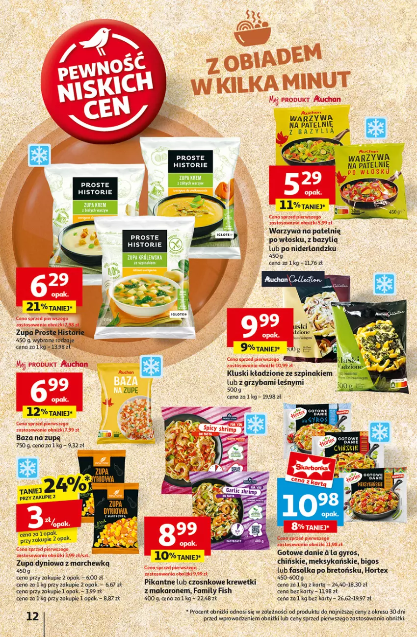 Gazetka promocyjna Auchan - Pewność Niskich Cen Hipermarket - ważna 31.10 do 06.11.2024 - strona 14 - produkty: Bazyl, Bigos, Fa, Gyros, Hortex, Krewetki, Makaron, Szpinak, Warzywa, Zupa