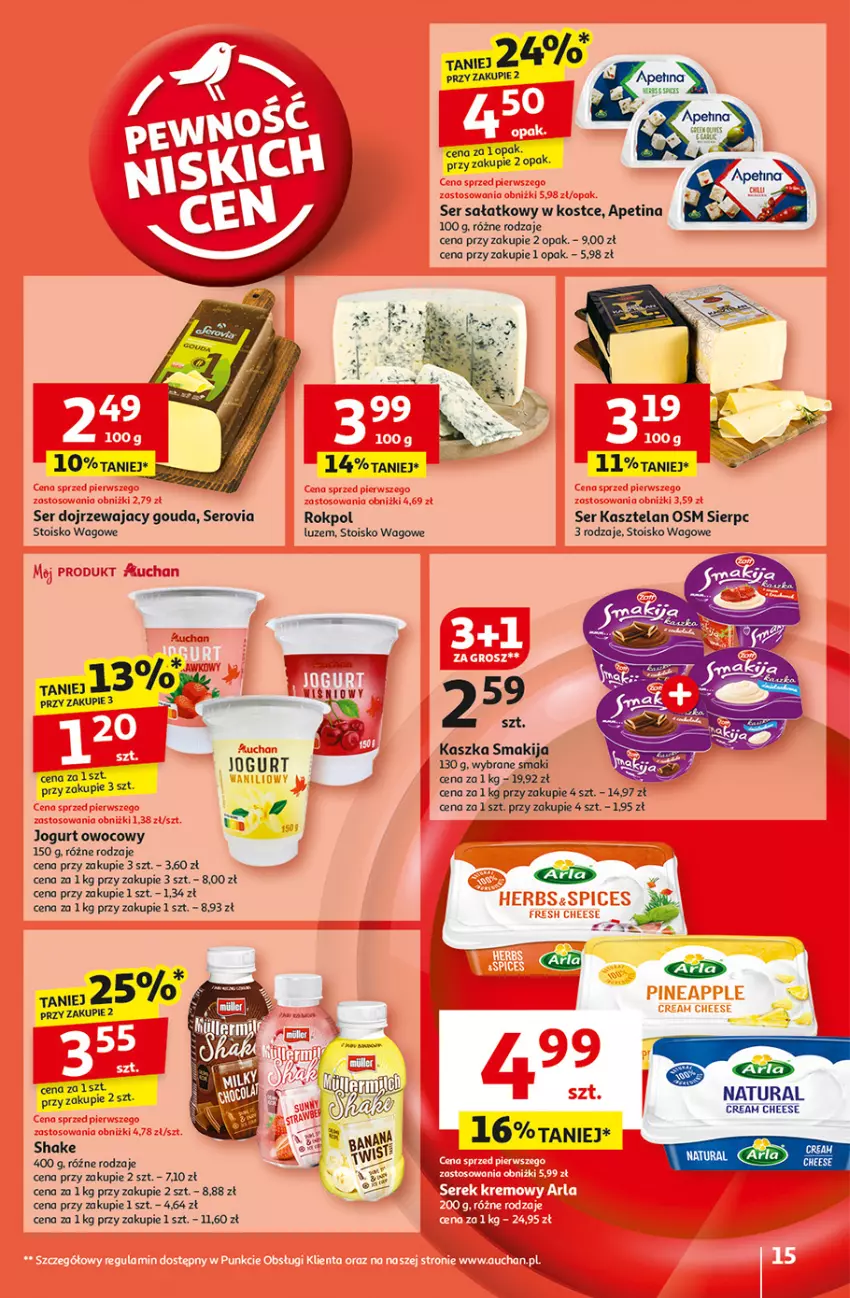 Gazetka promocyjna Auchan - Pewność Niskich Cen Hipermarket - ważna 31.10 do 06.11.2024 - strona 17 - produkty: Gouda, Jogurt, Jogurt owocowy, Kasztelan, Rokpol, Sałat, Ser, Ser Kasztelan, Smakija