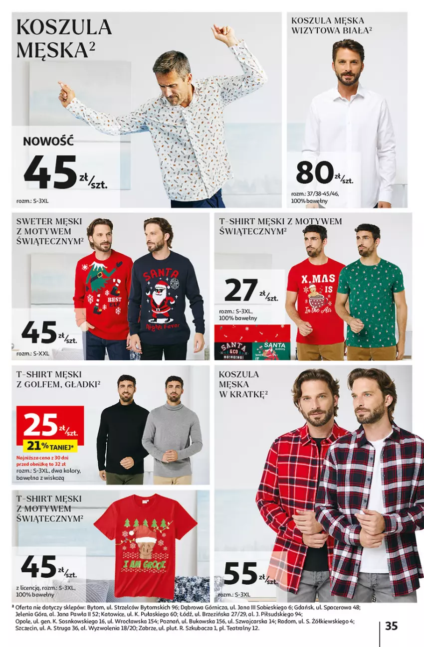 Gazetka promocyjna Auchan - Pewność Niskich Cen Hipermarket - ważna 31.10 do 06.11.2024 - strona 43 - produkty: Acer, Cars, Kosz, Koszula, Sos, Sweter, T-shirt, Wełna