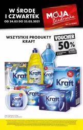 Gazetka promocyjna Biedronka - W tym tygodniu - Gazetka - ważna od 28.03 do 28.03.2021 - strona 7 - produkty: Ser, , Nike
