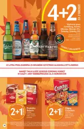Gazetka promocyjna Delikatesy Centrum - Gazetka DC42 n. fresh - Gazetka - ważna od 27.10 do 27.10.2021 - strona 30 - produkty: Piwa, Piec, Piernik, Koc, Gra, Chipsy, Carlsberg, Crunchips, Delecta, Okocim, Karmi, Fa