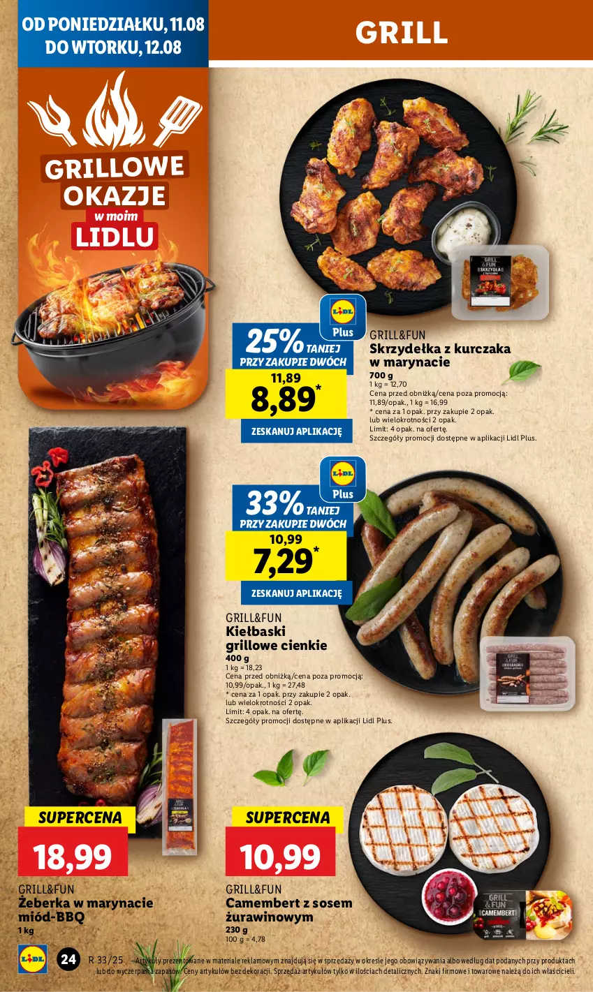 Gazetka promocyjna Lidl - GAZETKA - ważna 11.08 do 12.08.2025 - strona 26 - produkty: Camembert, Grill, Kurczak, Miód, Skrzydełka z kurczaka, Sos, Wino