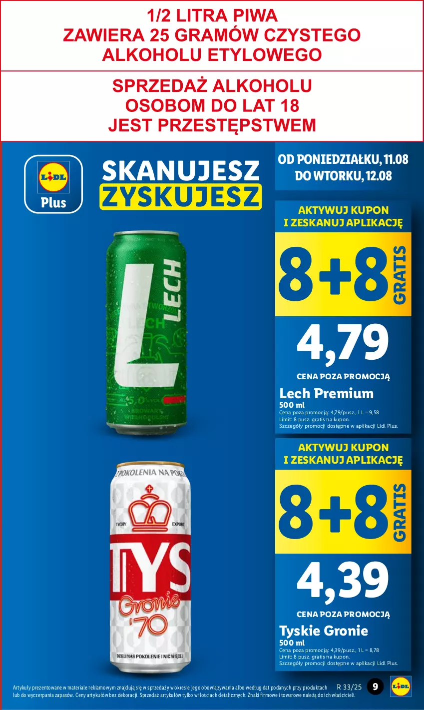 Gazetka promocyjna Lidl - GAZETKA - ważna 11.08 do 12.08.2025 - strona 9 - produkty: Gra, Lech Premium, Tyskie