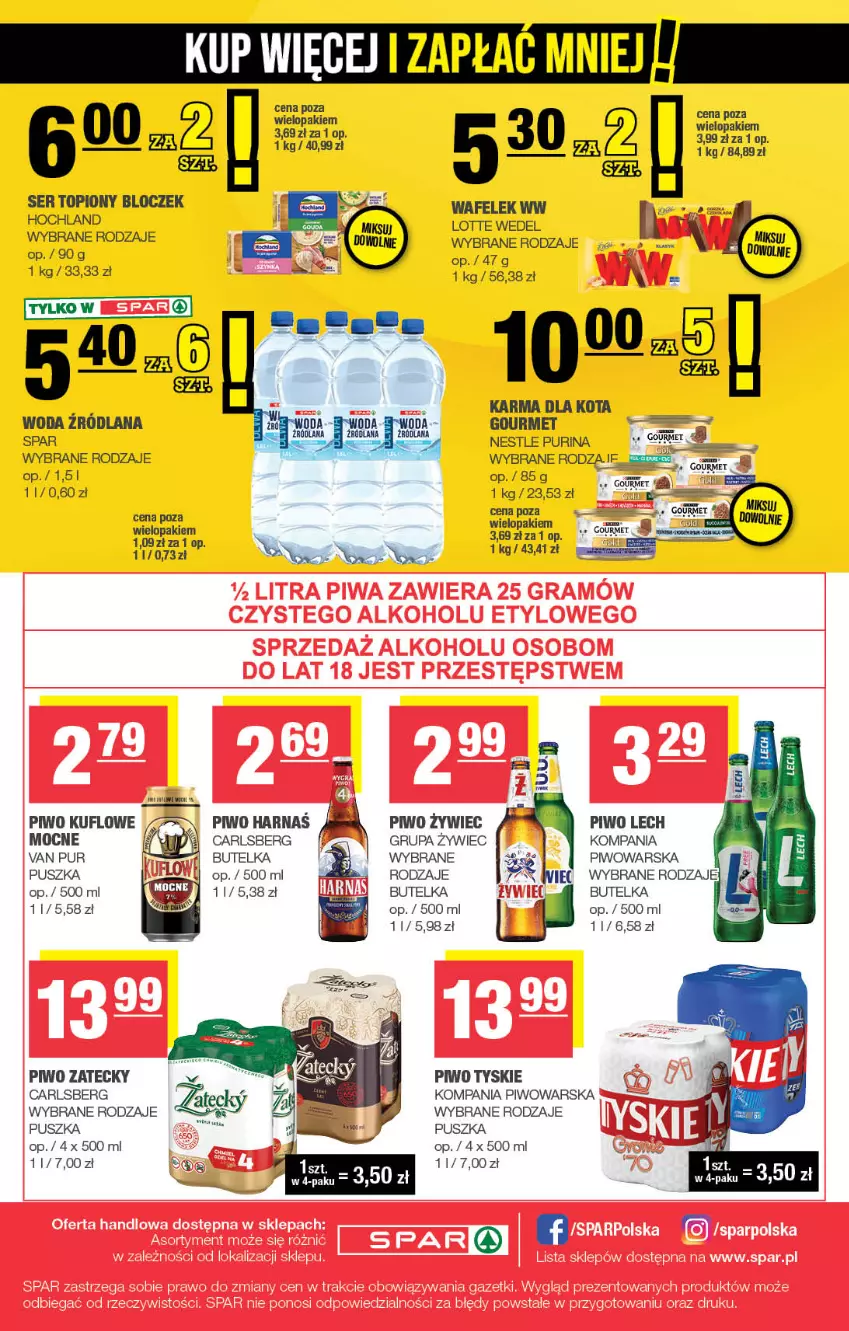 Gazetka promocyjna Spar - Spar - ważna 27.07 do 06.08.2025 - strona 8 - produkty: Carlsberg, LANA, Piwo, Por, Pur, Purina, Ser, Ser topiony, Top, Tyskie, Wafelek, Woda, Woda zrodlana