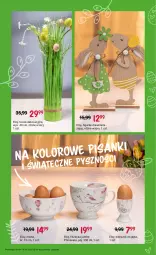 Gazetka promocyjna Rossmann - Gazetka - ważna od 19.04 do 19.04.2022 - strona 15 - produkty: Primavera, Filiżanka, Prima, Kieliszek, Miska