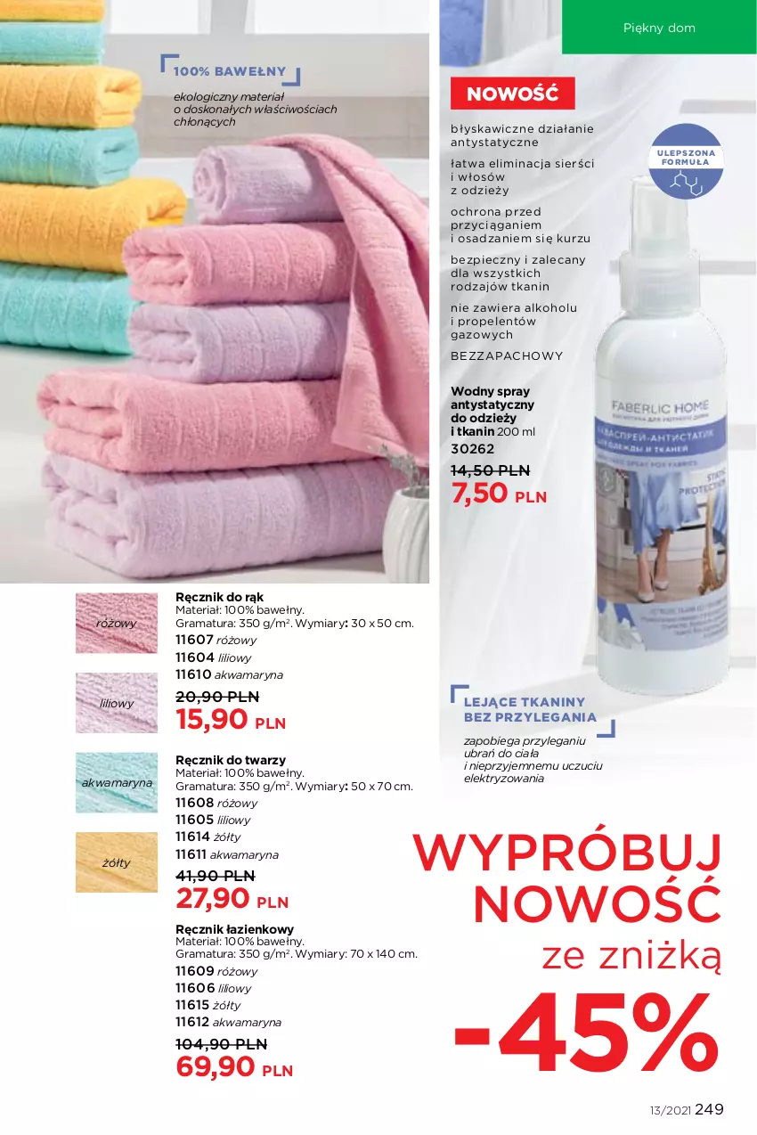 Gazetka promocyjna Faberlic - Gazetka - ważna 06.09 do 26.09.2021 - strona 249 - produkty: Gra, Piec, Rama, Ręcznik