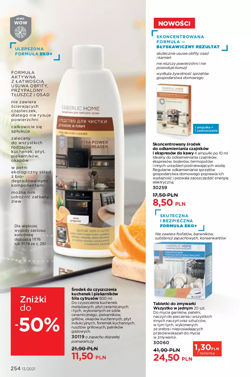 Gazetka promocyjna Faberlic - Gazetka - ważna 06.09 do 26.09.2021 - strona 254 - produkty: Czajnik, Fa, Gra, Grill, Mop, Okap, Piec, Piekarnik, Ser, Tablet, Tabletki do zmywarki, Zlew, Zmywarki