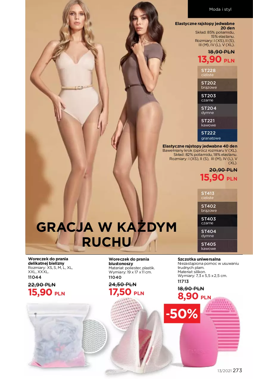 Gazetka promocyjna Faberlic - Gazetka - ważna 06.09 do 26.09.2021 - strona 273 - produkty: Biustonosz, Gra, Granat, Moda, Rajstopy, Szczotka, Top, Woreczek