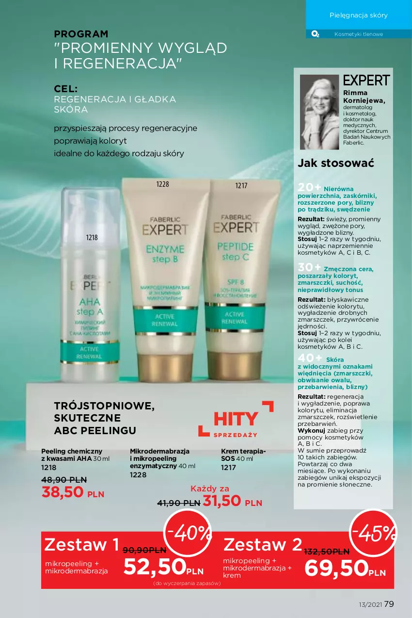 Gazetka promocyjna Faberlic - Gazetka - ważna 06.09 do 26.09.2021 - strona 79 - produkty: Fa, Gra, Mars, Peeling, Pielęgnacja skóry, Por, Rum, Sos, Tera, Top, Wasa