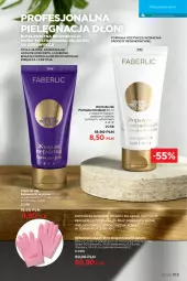 Gazetka promocyjna Faberlic - Gazetka - Gazetka - ważna od 26.09 do 26.09.2021 - strona 103 - produkty: Ryż, Oliwki, Krem do rąk, Pielęgnacja skóry, Masło, Olej, LG