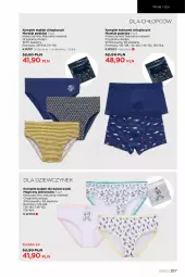 Gazetka promocyjna Faberlic - Gazetka - Gazetka - ważna od 26.09 do 26.09.2021 - strona 287 - produkty: Ser, Gin, Serek, Moda, Jednorożec