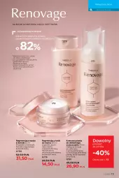 Gazetka promocyjna Faberlic - Gazetka - Gazetka - ważna od 26.09 do 26.09.2021 - strona 73 - produkty: Por, Tonik, Tonik do twarzy, Mars, Pielęgnacja skóry, Regenerująca maska, Maska