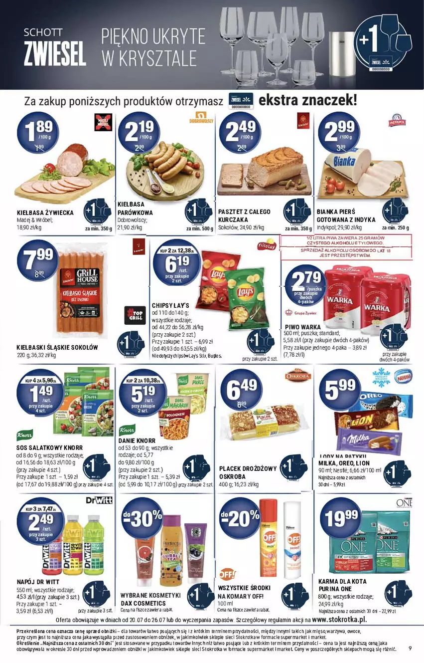 Gazetka promocyjna Stokrotka - Supermarket - ważna 20.07 do 26.07.2023 - strona 10 - produkty: Bianka, Chipsy, DAX, Gra, Knorr, Kurczak, LEGO, Lion, Mięso, Milka, Napój, Oreo, Owoce, Pasztet, Piwa, Pur, Purina, Sok, Sokołów, Sos, Warzywa