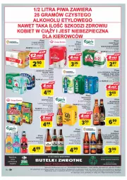 Gazetka promocyjna Carrefour - Gazetka Carrefour - Gazetka - ważna od 04.02 do 04.02.2023 - strona 14 - produkty: Piwa, Piwo, Piec, Książęce, Gin, Gra, Kasztelan, Heineken, Tyskie, Warka, Desperados, Carlsberg, Lech Premium