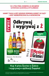 Gazetka promocyjna Żabka - Gazetka - ważna od 05.07 do 05.07.2022 - strona 2 - produkty: Piwa, Piec, Gra, Mola