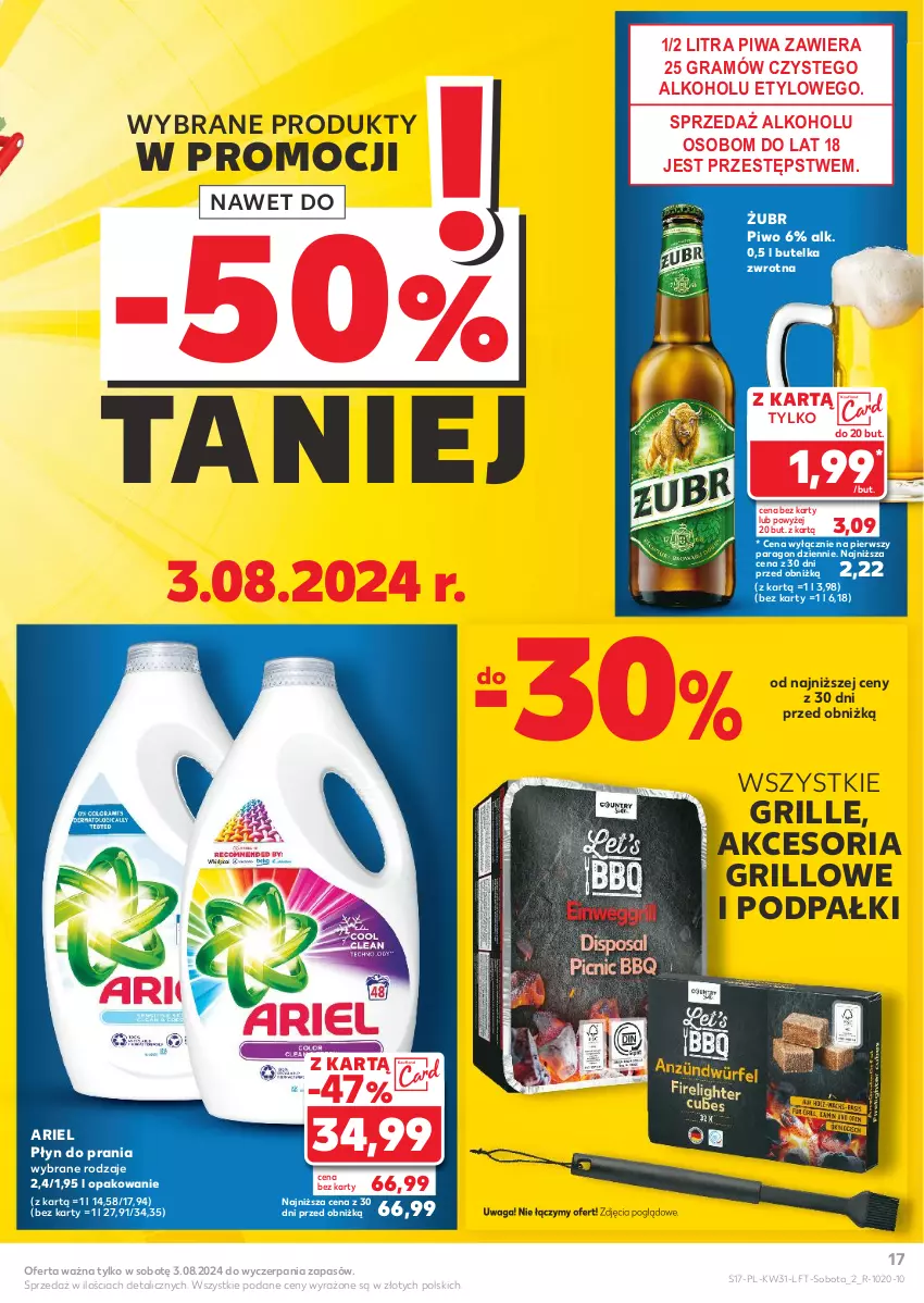 Gazetka promocyjna Kaufland - Gazetka tygodnia - ważna 01.08 do 07.08.2024 - strona 17 - produkty: Ariel, Gra, Grill, Piwa, Piwo, Płyn do prania, Waga