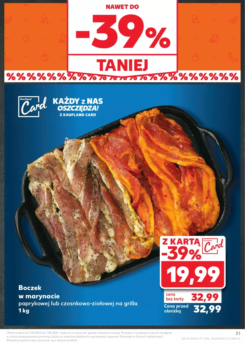 Gazetka promocyjna Kaufland - Gazetka tygodnia - ważna 01.08 do 07.08.2024 - strona 31 - produkty: Boczek, Grill