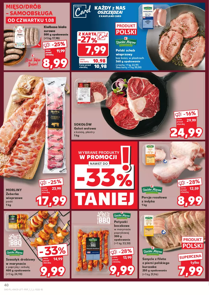 Gazetka promocyjna Kaufland - Gazetka tygodnia - ważna 01.08 do 07.08.2024 - strona 40 - produkty: Drób, Kiełbasa, Kiełbasa biała, Kurczak, Mięso, Morliny, Por, Schab wieprzowy, Sok, Sokołów