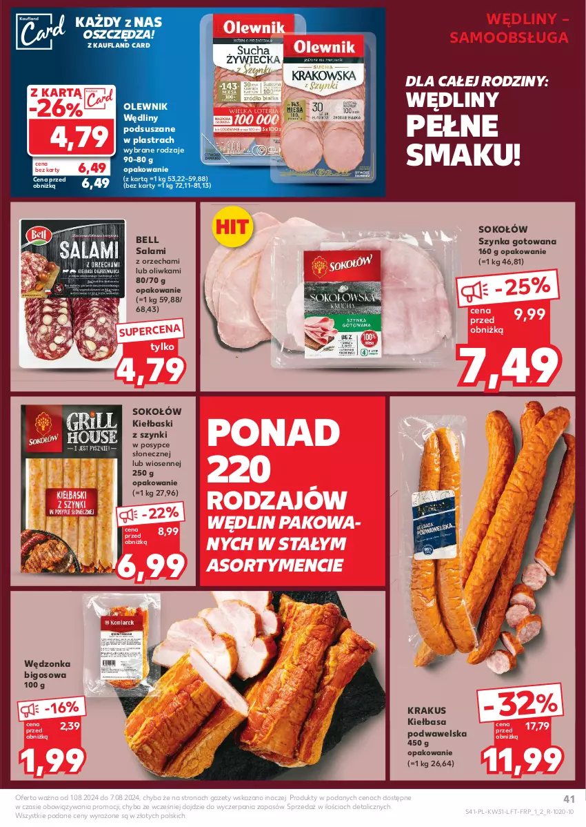 Gazetka promocyjna Kaufland - Gazetka tygodnia - ważna 01.08 do 07.08.2024 - strona 41 - produkty: Bell, Bigos, Kiełbasa, Kiełbasa podwawelska, Krakus, Olewnik, Salami, Sok, Sokołów, Szynka, Wawel