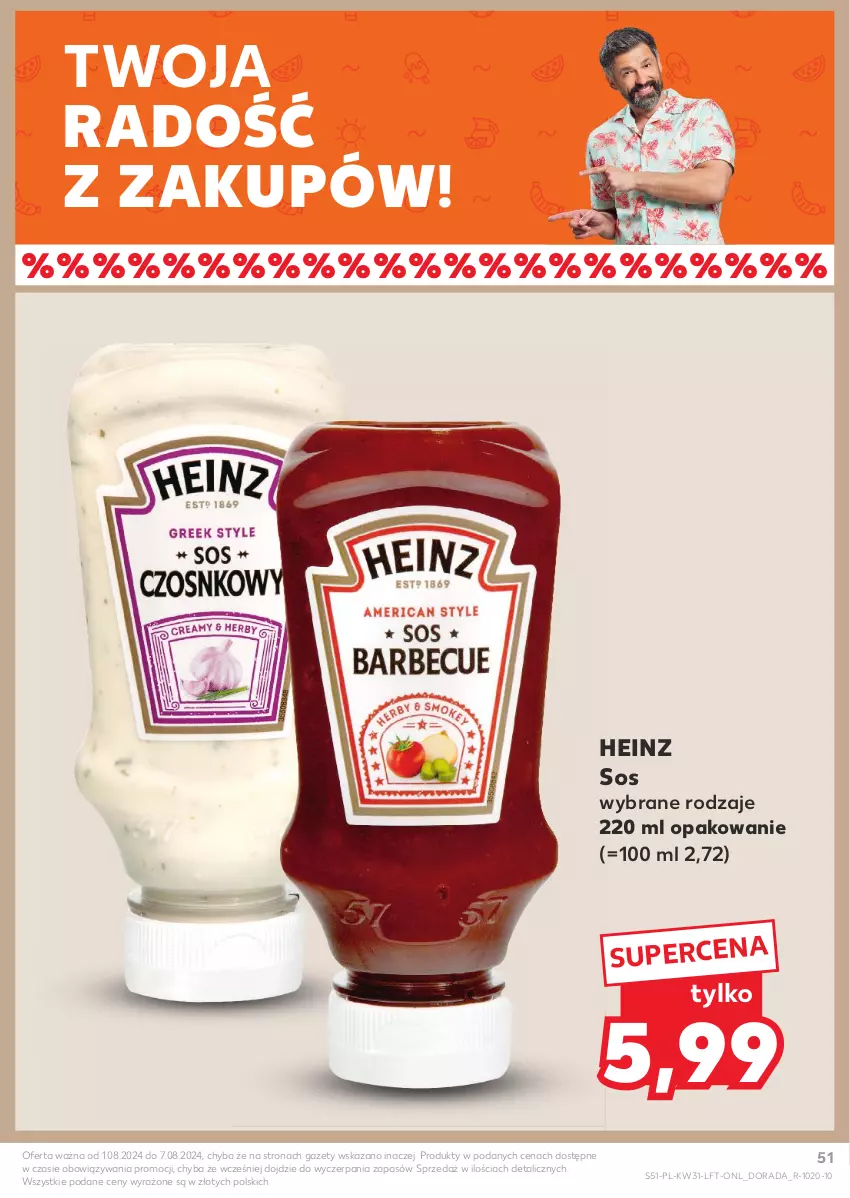 Gazetka promocyjna Kaufland - Gazetka tygodnia - ważna 01.08 do 07.08.2024 - strona 51 - produkty: Heinz, Sos
