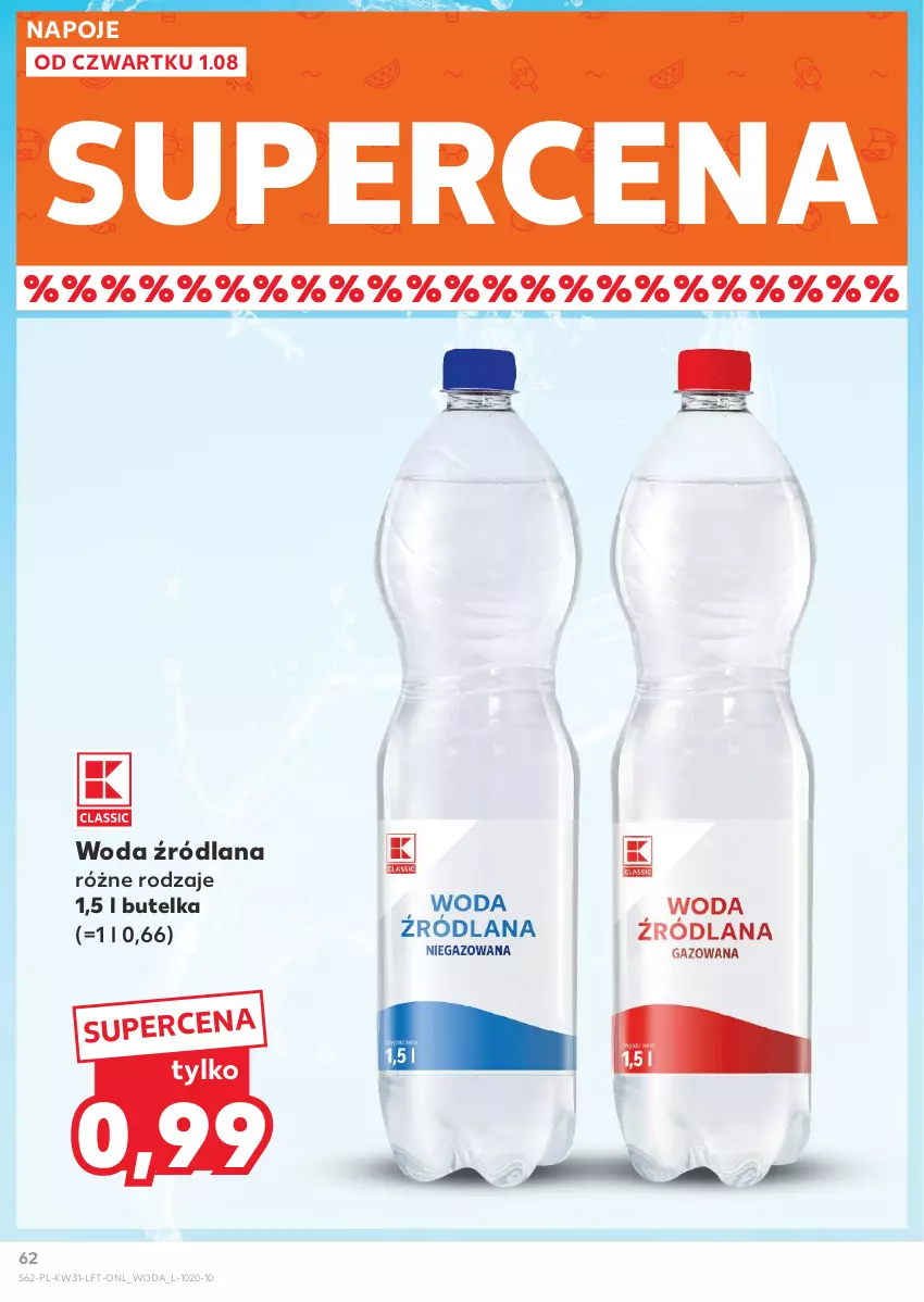 Gazetka promocyjna Kaufland - Gazetka tygodnia - ważna 01.08 do 07.08.2024 - strona 62 - produkty: LANA, Napoje, Woda