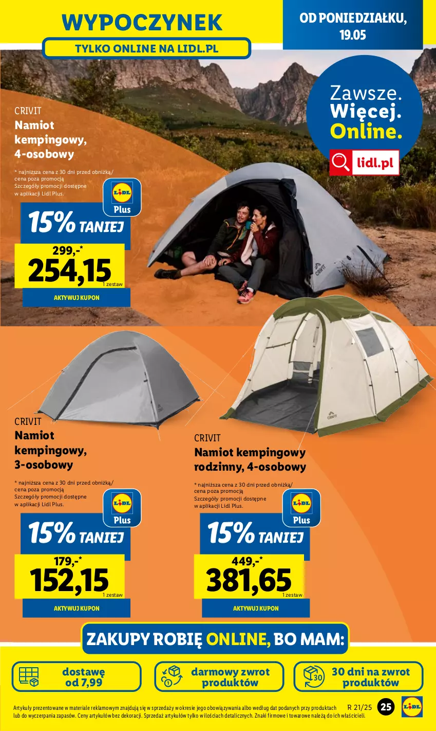 Gazetka promocyjna Lidl - GAZETKA - ważna 19.05 do 24.05.2025 - strona 19 - produkty: Namiot