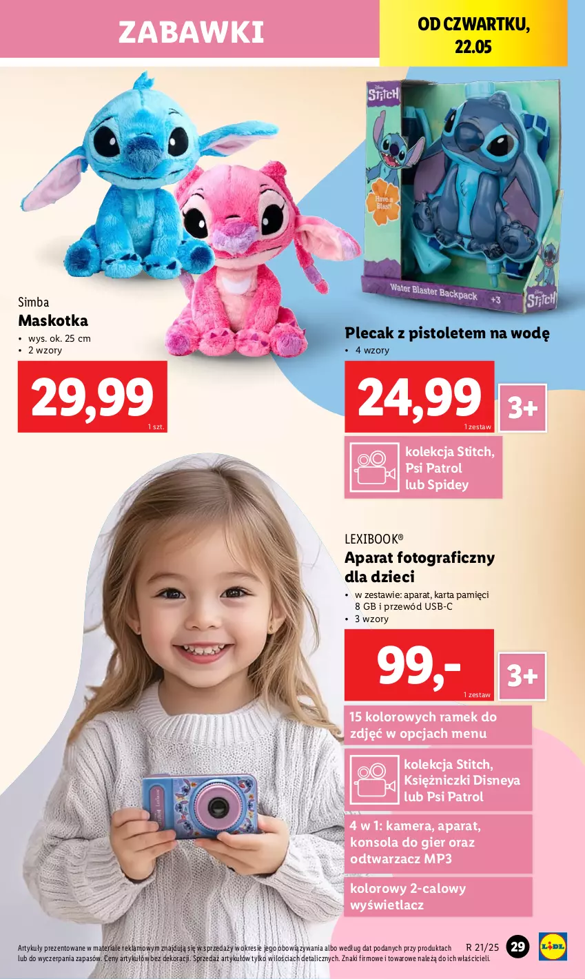 Gazetka promocyjna Lidl - GAZETKA - ważna 19.05 do 24.05.2025 - strona 35 - produkty: Disney, Dzieci, Gra, Kamera, Karta pamięci, Konsola, Pistolet, Plecak, Przewód, Psi Patrol