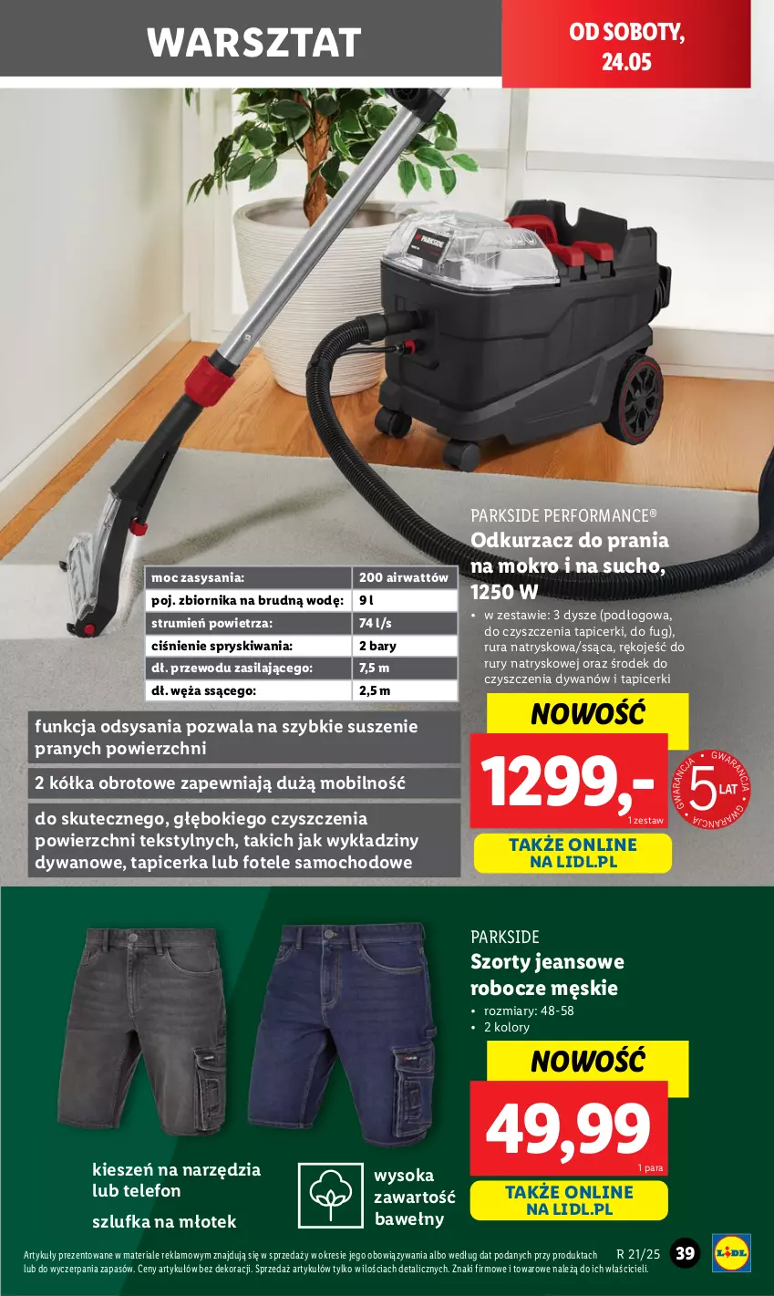 Gazetka promocyjna Lidl - GAZETKA - ważna 19.05 do 24.05.2025 - strona 49 - produkty: Dywan, Fotel, Młot, Młotek, Mobil, Odkurzacz, Parkside, Rum, Rura, Sok, Szorty, Tapicerka, Telefon