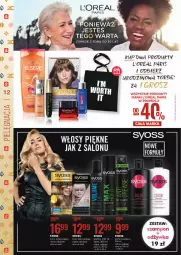 Gazetka promocyjna Super Pharm - Gazetka - Gazetka - ważna od 19.05 do 19.05.2021 - strona 12 - produkty: Szampon, Syoss, Suchy szampon, Lakier