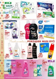 Gazetka promocyjna Super Pharm - Gazetka - Gazetka - ważna od 19.05 do 19.05.2021 - strona 22 - produkty: Ludwik, Por, Mus, Coccolino, Papier, Air Wick, Velvet, Odplamiacz, Silan, Ręcznik, Chusteczki, Calgon, Perwoll, Vanish, Kapsułki do prania, LG