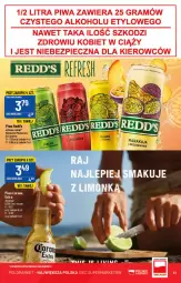 Gazetka promocyjna PoloMarket - Gazetka pomocyjna - Gazetka - ważna od 10.05 do 10.05.2022 - strona 33 - produkty: Piwa, Piwo, Gra, Corona Extra